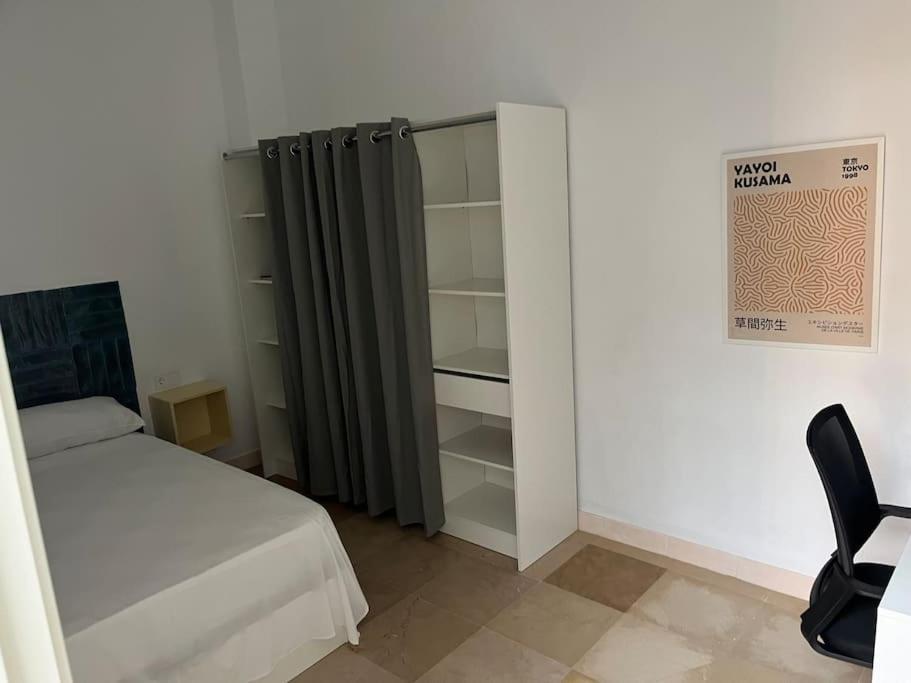 Lemon House Share And Enjoy Apartment Seville Exterior photo